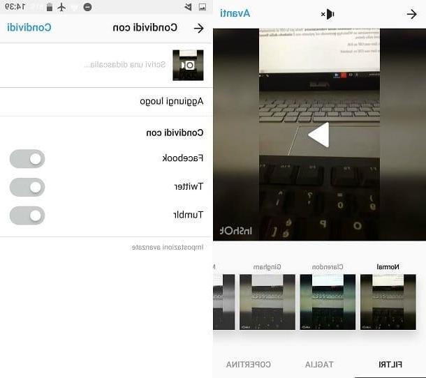 How to record videos with Instagram