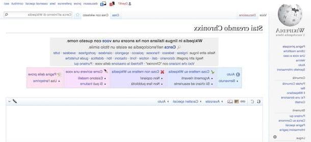 How to create a Wikipedia page