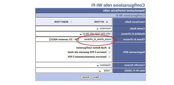 How to configure Alice router